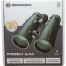 Бинокль BRESSER Pirsch 8x56 71127