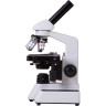 Микроскоп BRESSER Erudit DLX 40–600x 70332